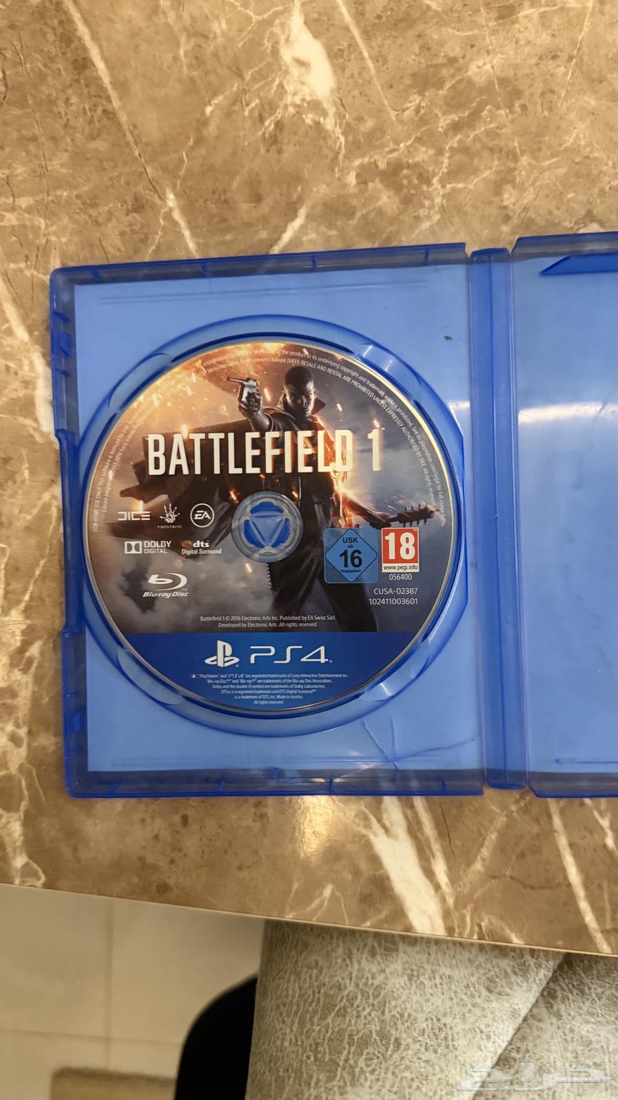 سلام عليكم ورحمة الله وبركاته64597471203843113