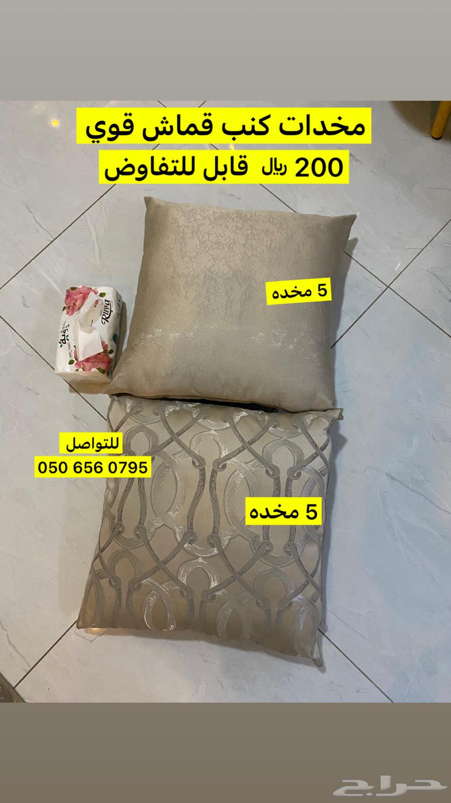 The Lobe is his address64597139202689111