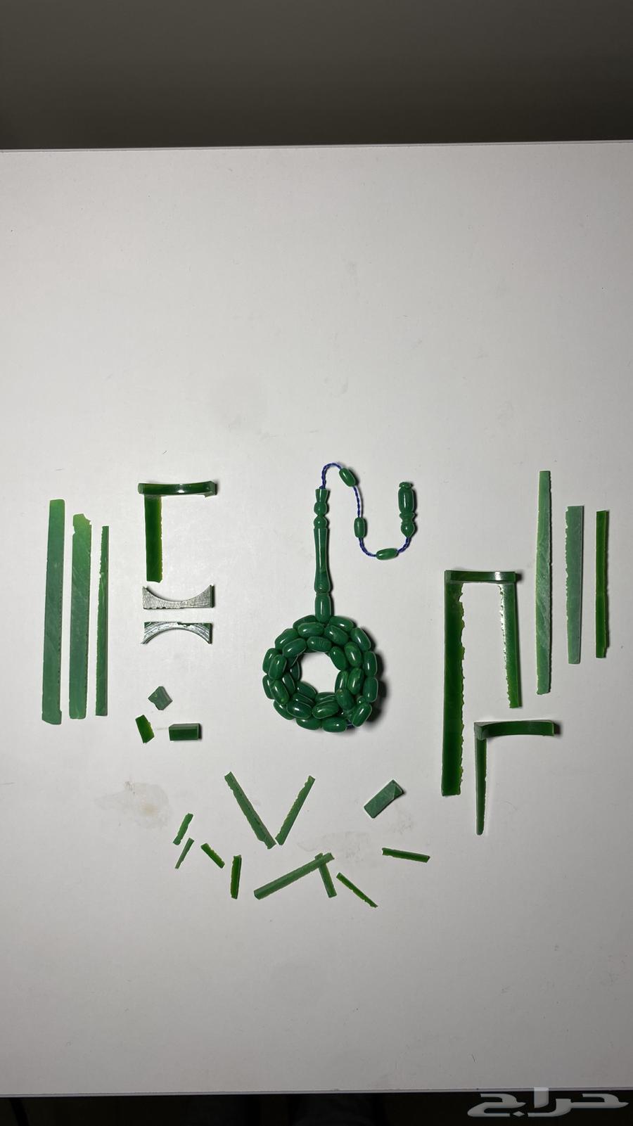 Old cast rosary64596809377538110