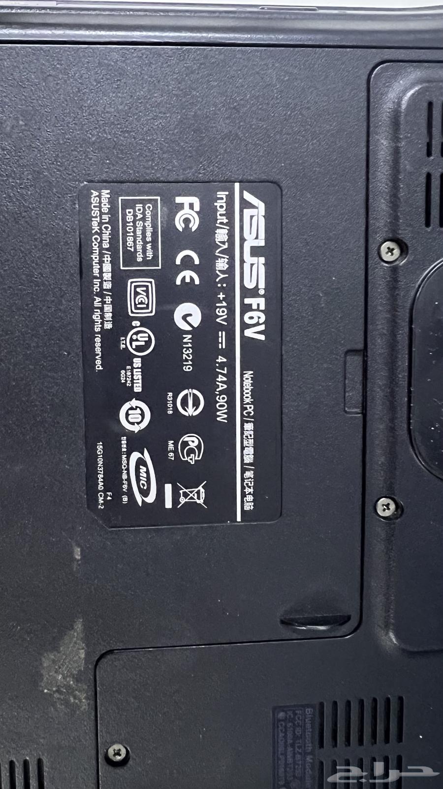 طابعة ولاب توب64596612517762111