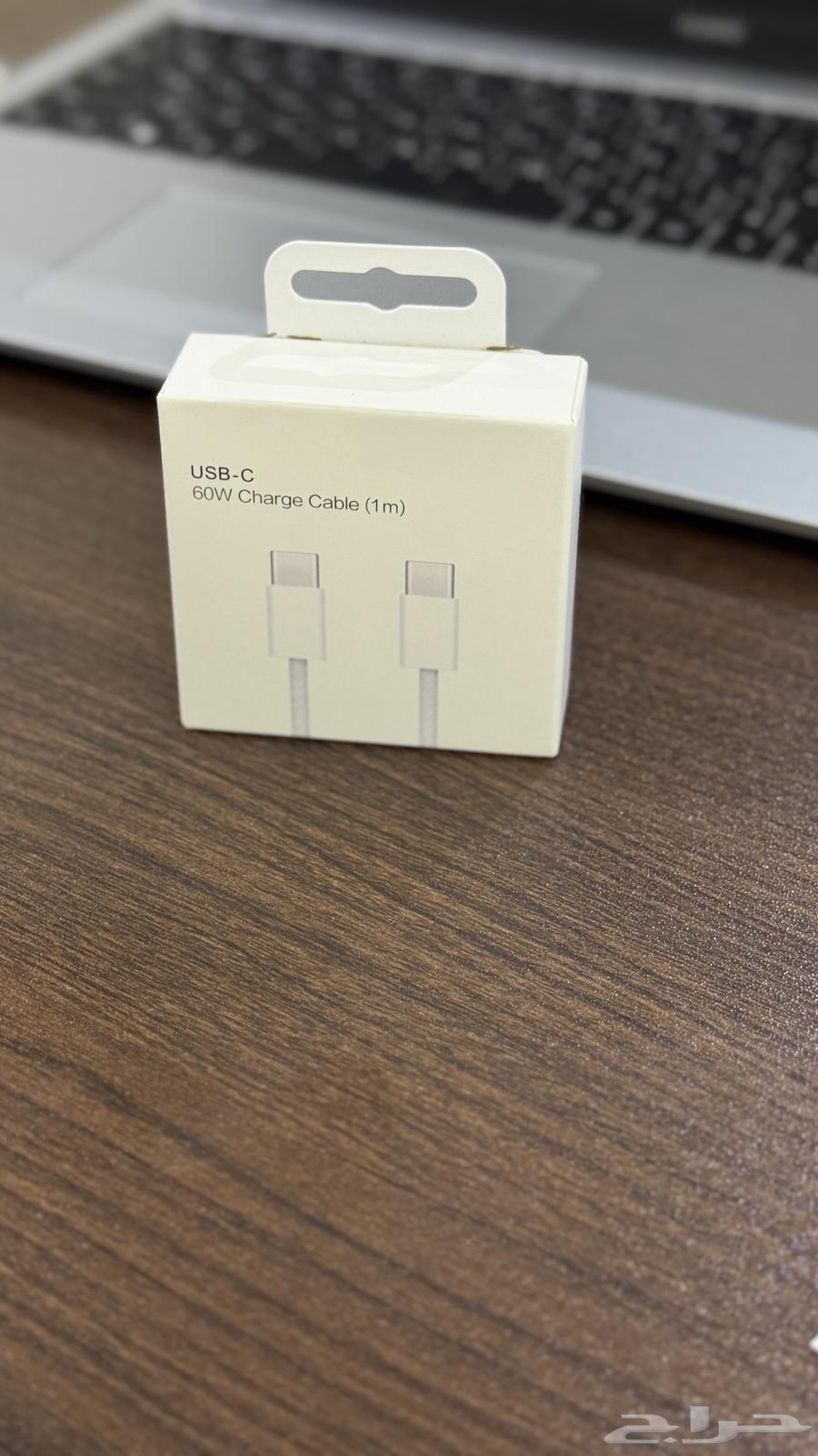 شاحن ايفون64597495673730111