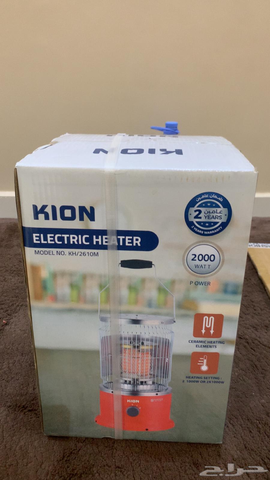 اواني منزليه64597175700993111