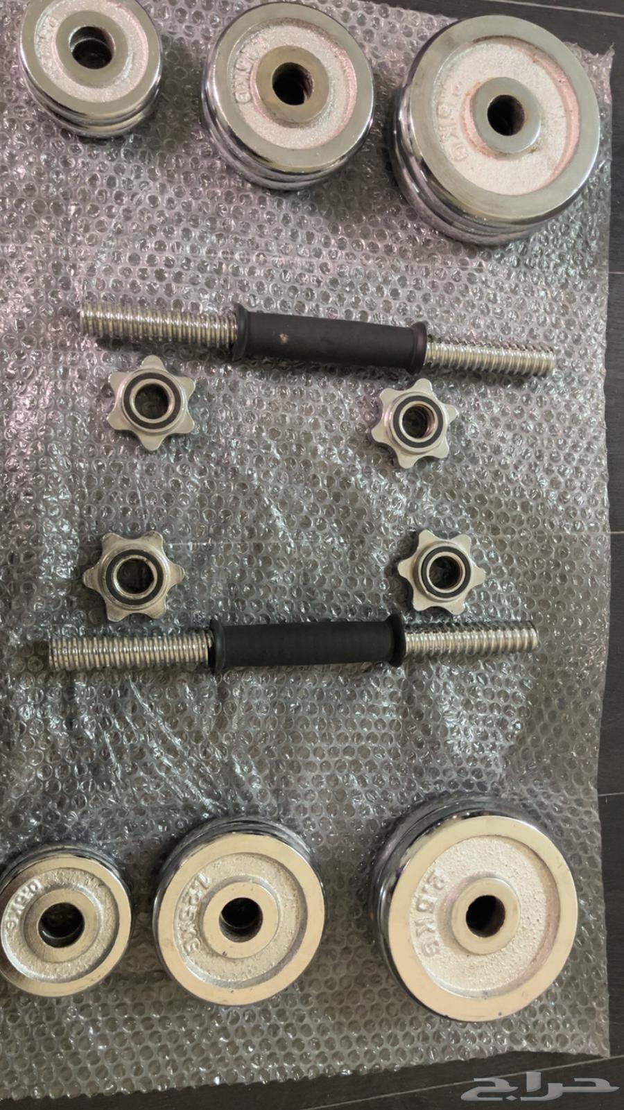 Mathematical Dumbbells64598179050369110