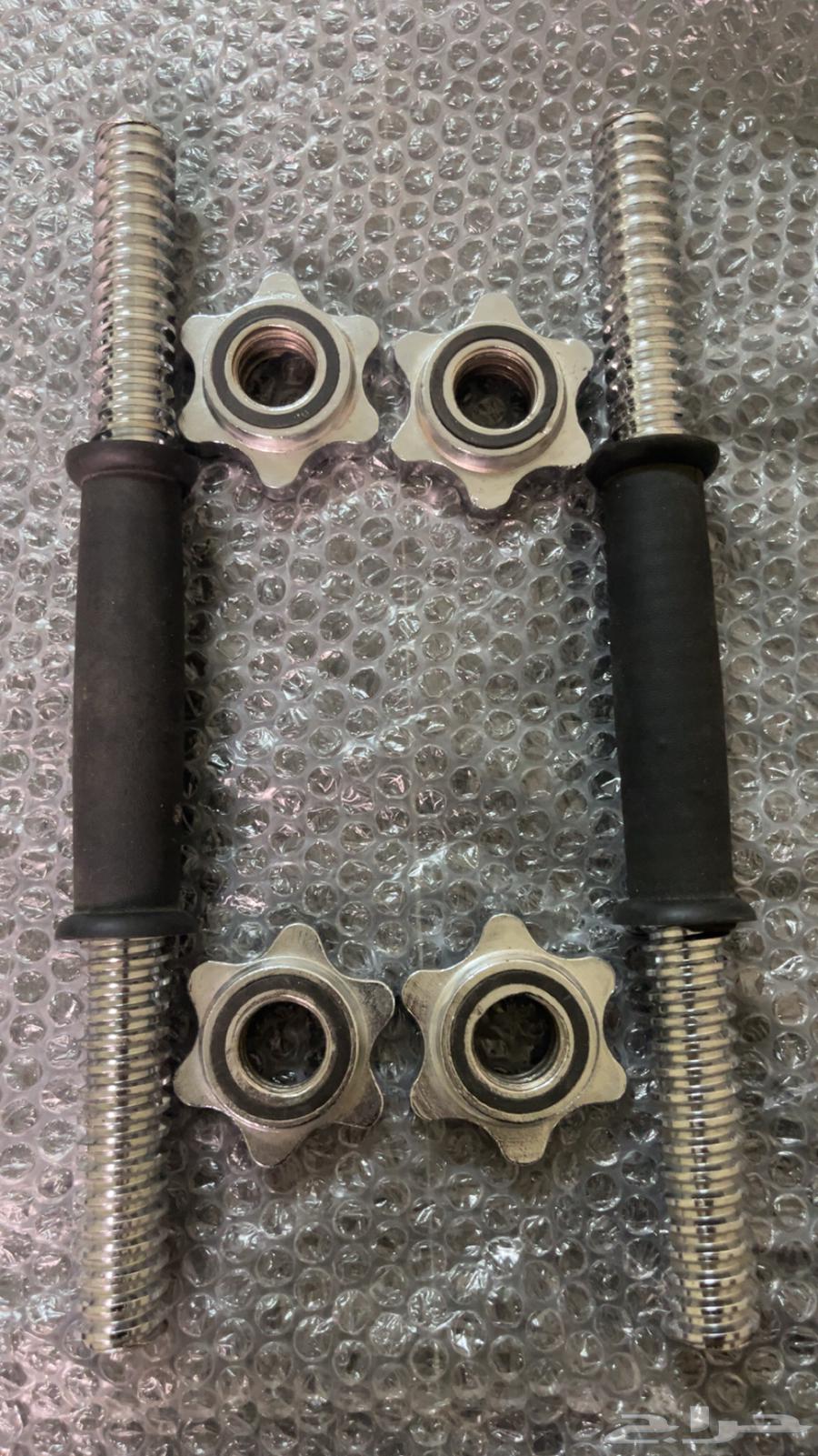 Mathematical Dumbbells64598179050369112