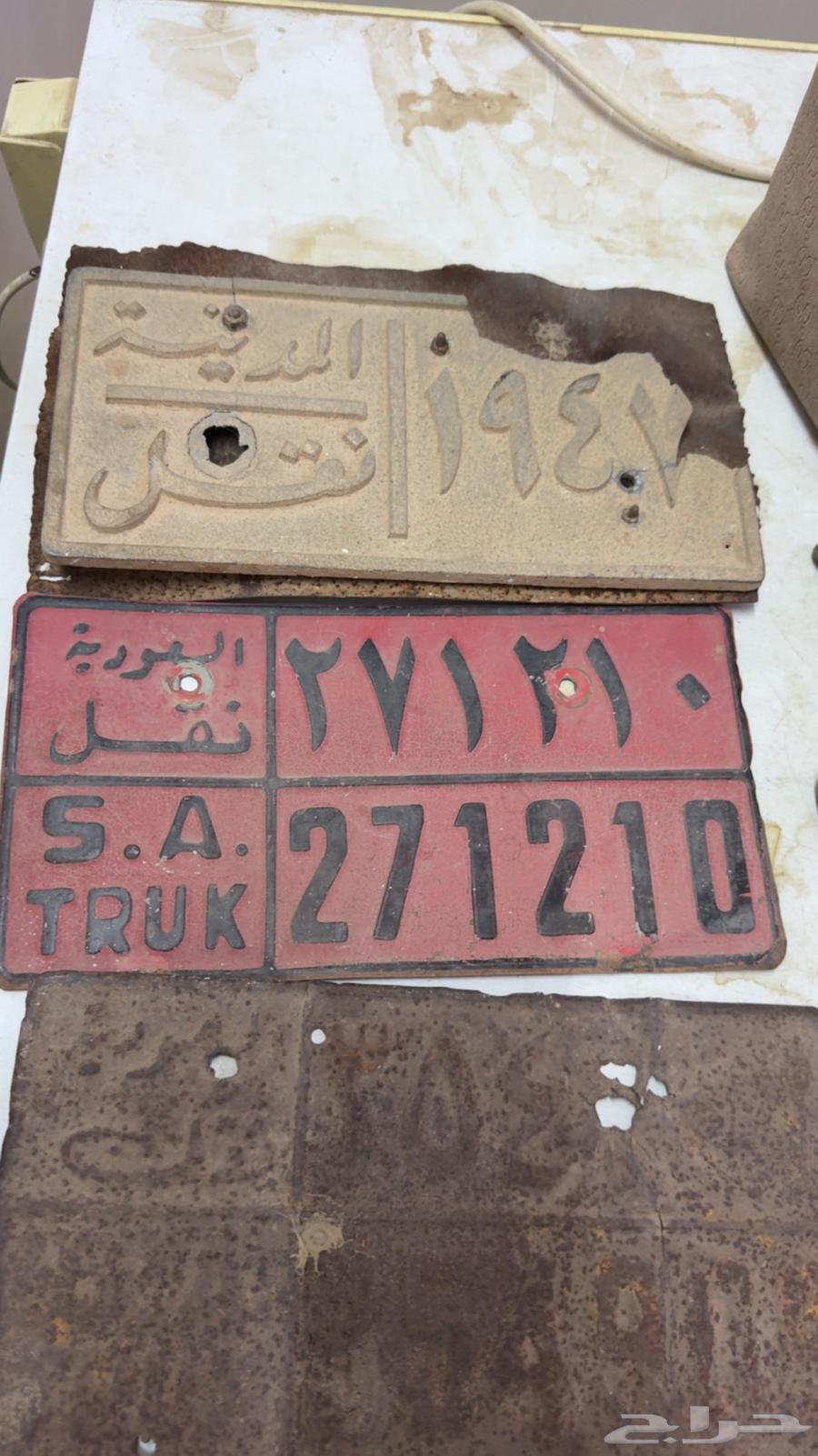 لوحات قديمه64597090420610110