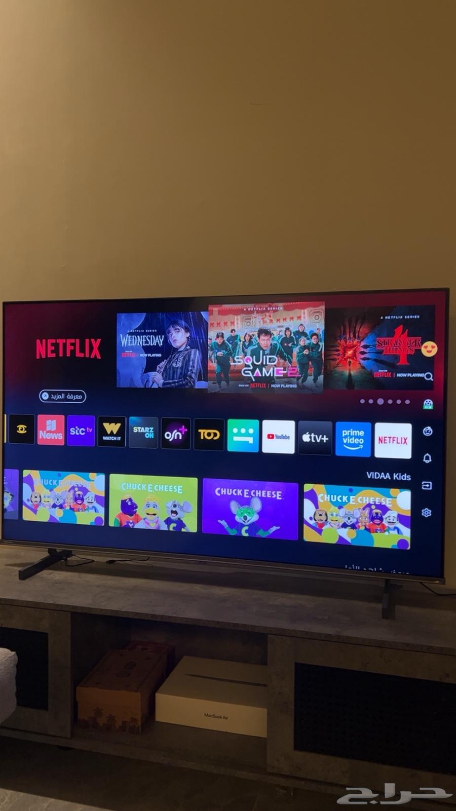 شاشة هاينينس ذكية 55 بوصه QLED64598118109058110