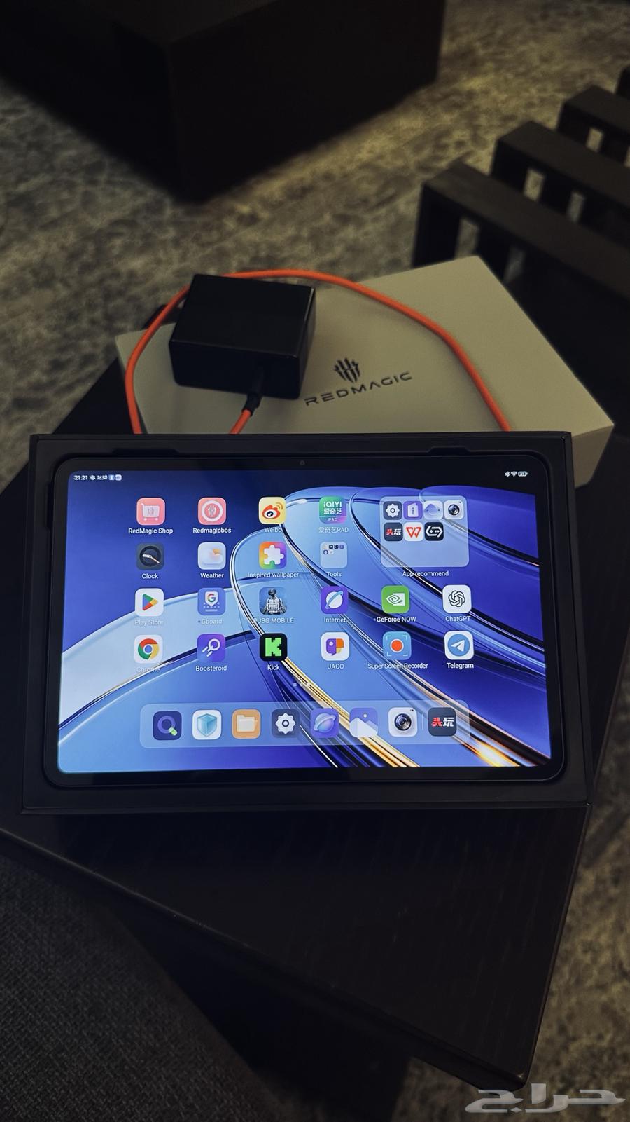 تابلت ريد ماجيك برو 3 استرا 16GB-512GB64596600077186112