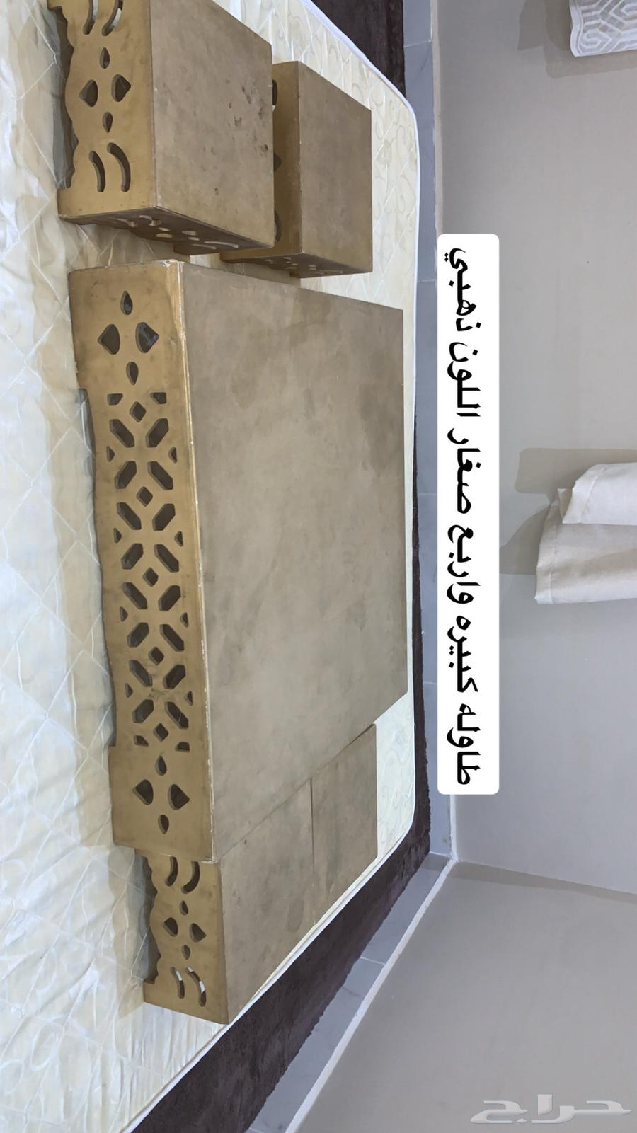 اواني منزليه64597175700993110