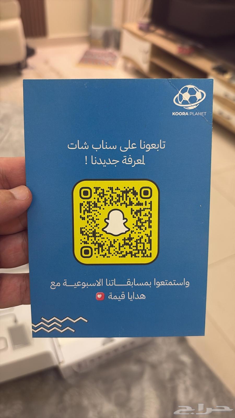 جهاز bein جديد64596919766017111