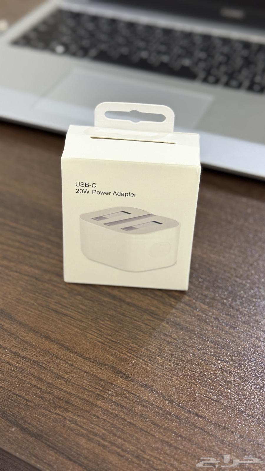 شاحن ايفون64597495673730110