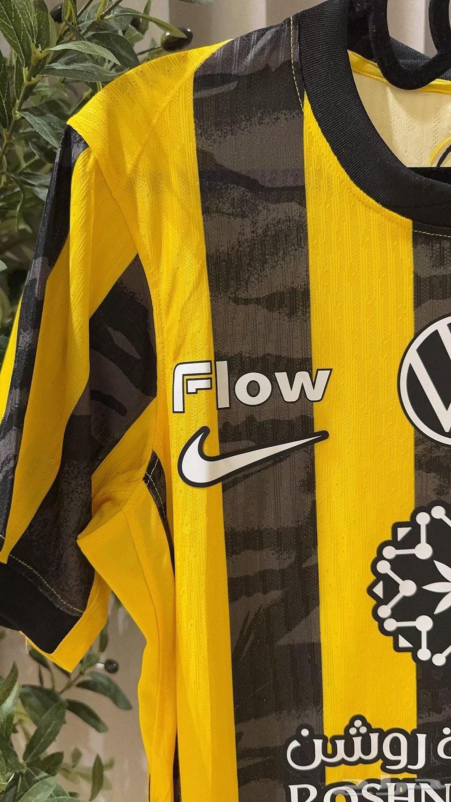 تيشيرت الاتحاد فئة لاعبين64598154758530114