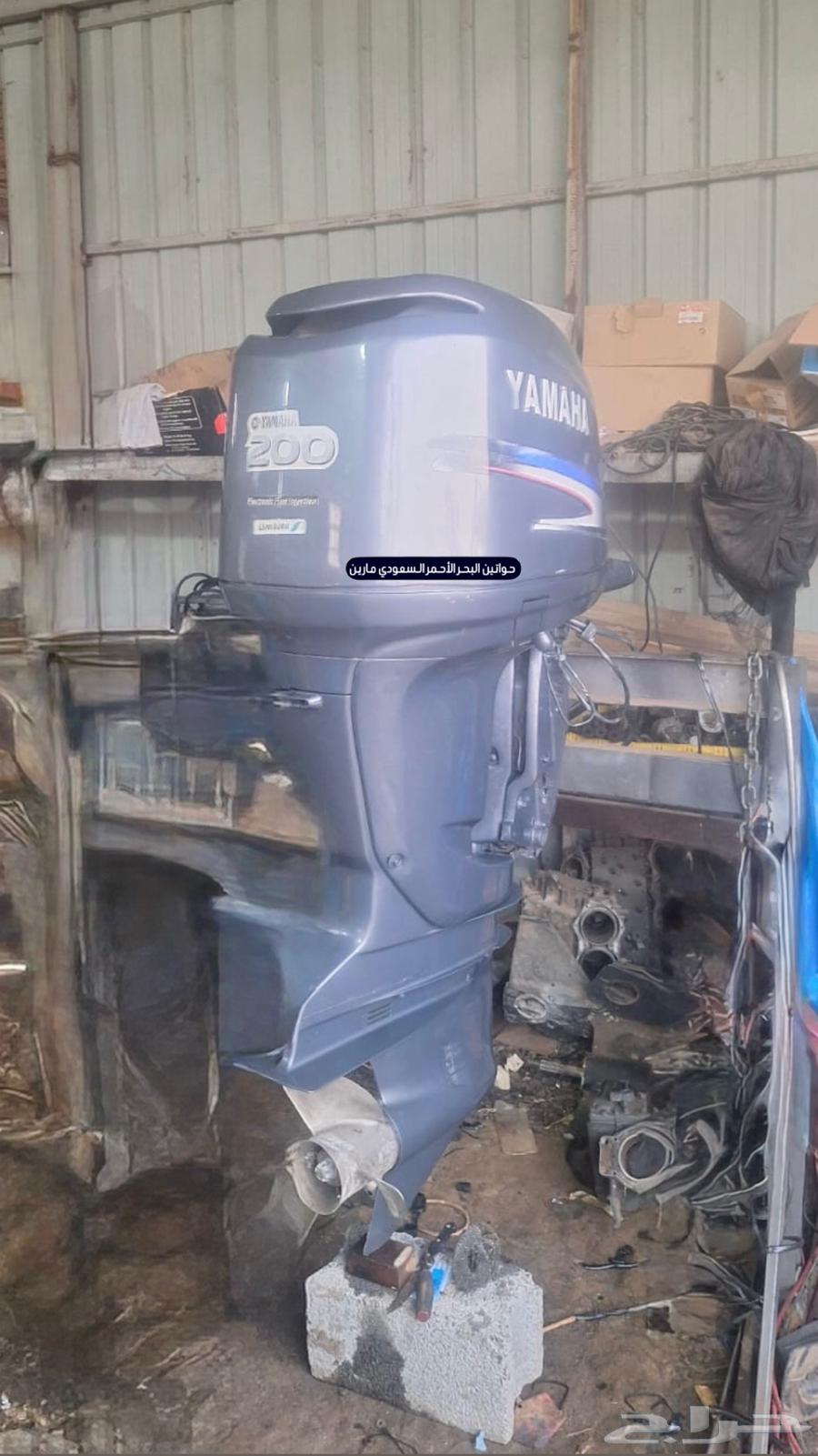 للبيع محرك واحد ياماها 4 استروك 200 س 170064596636851585111