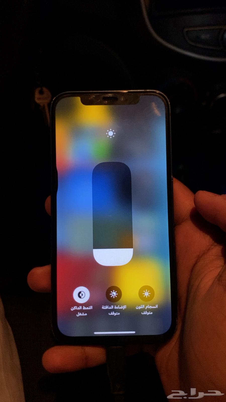 iPhone 12 Regular64596992992515112