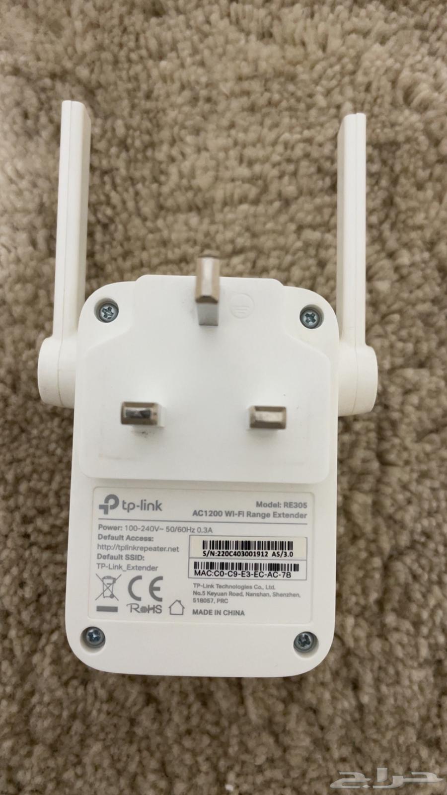 مقوي واي فاي64598227939969114