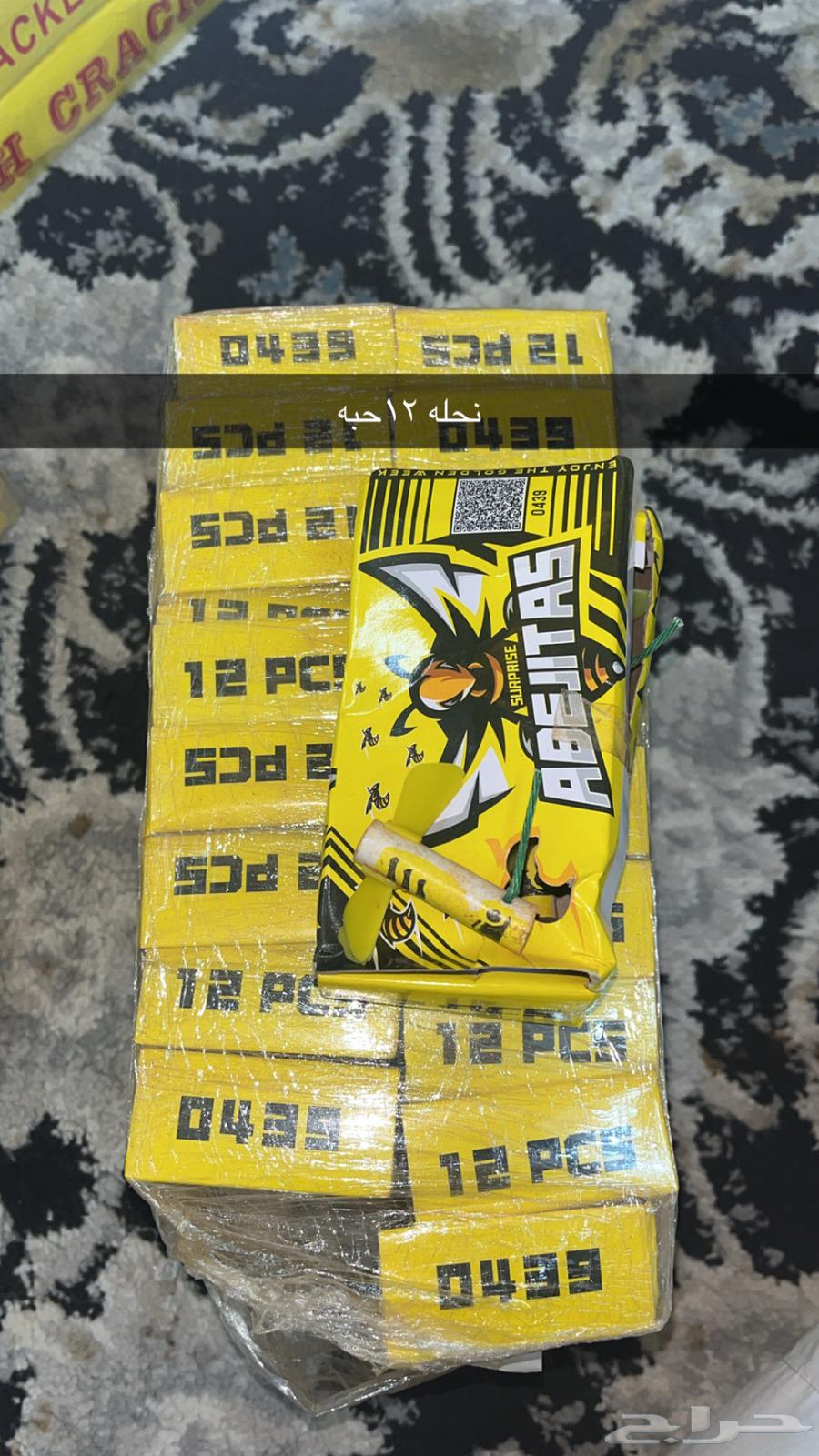 Original obedient with competitive prices64489295066883111