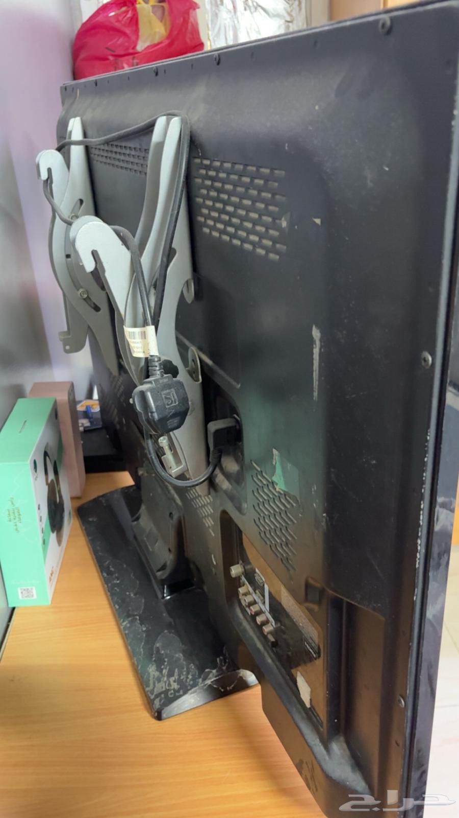 تلفزيون64598991410946112