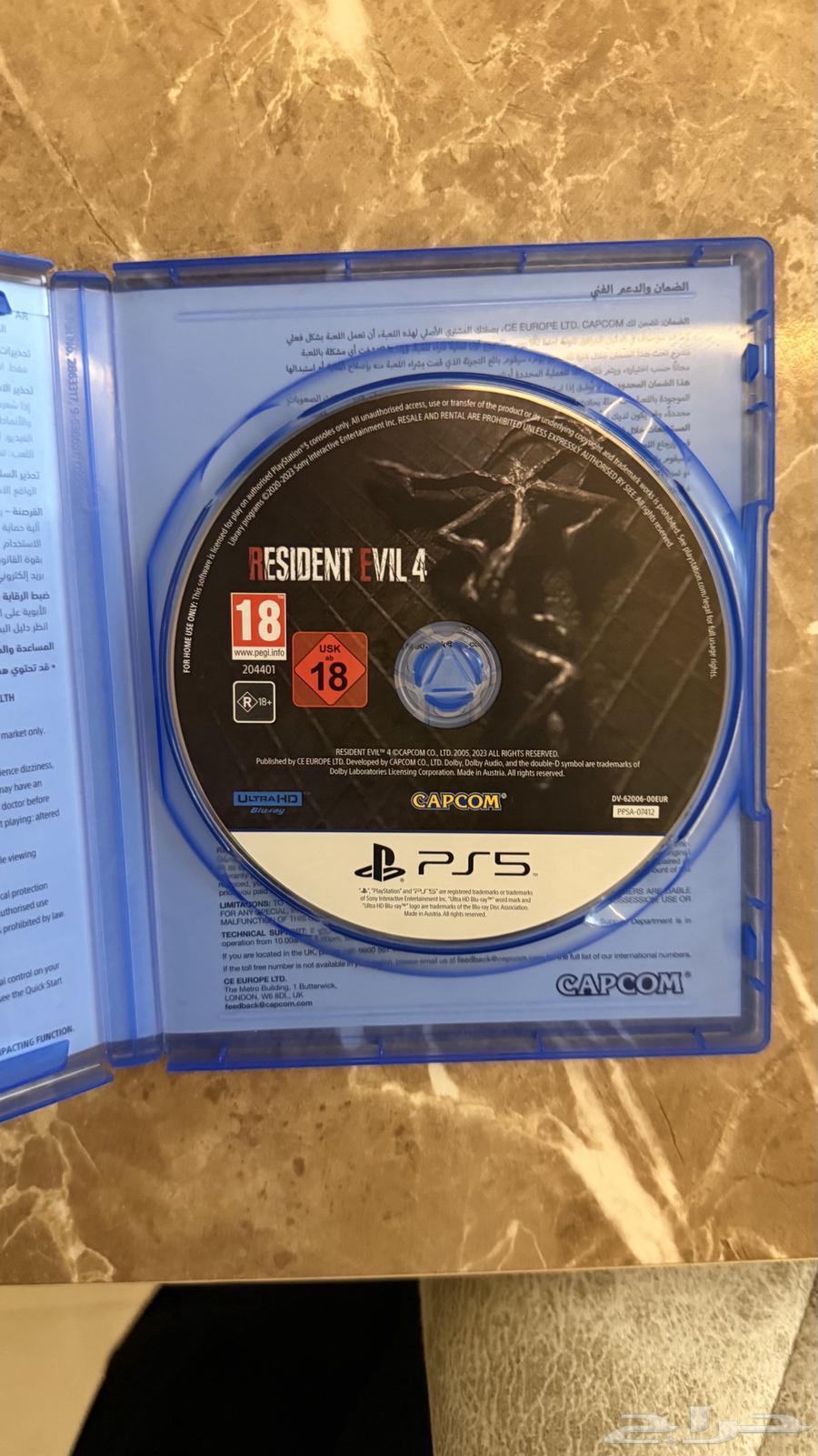 سلام عليكم ورحمة الله وبركاته64597471203843112