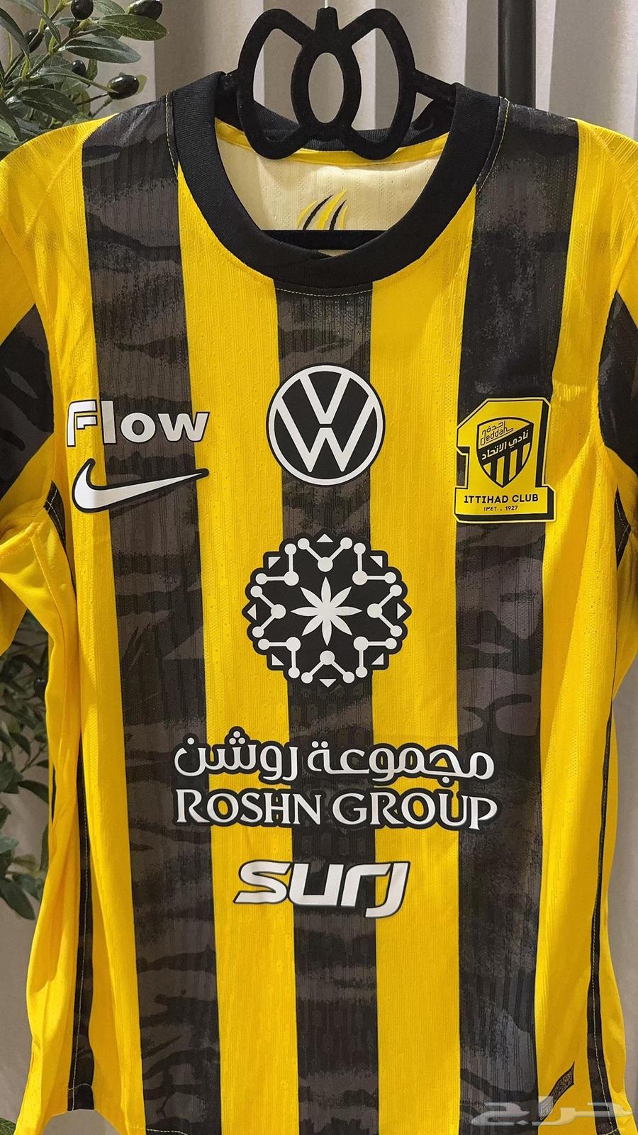 تيشيرت الاتحاد فئة لاعبين64598154758530112