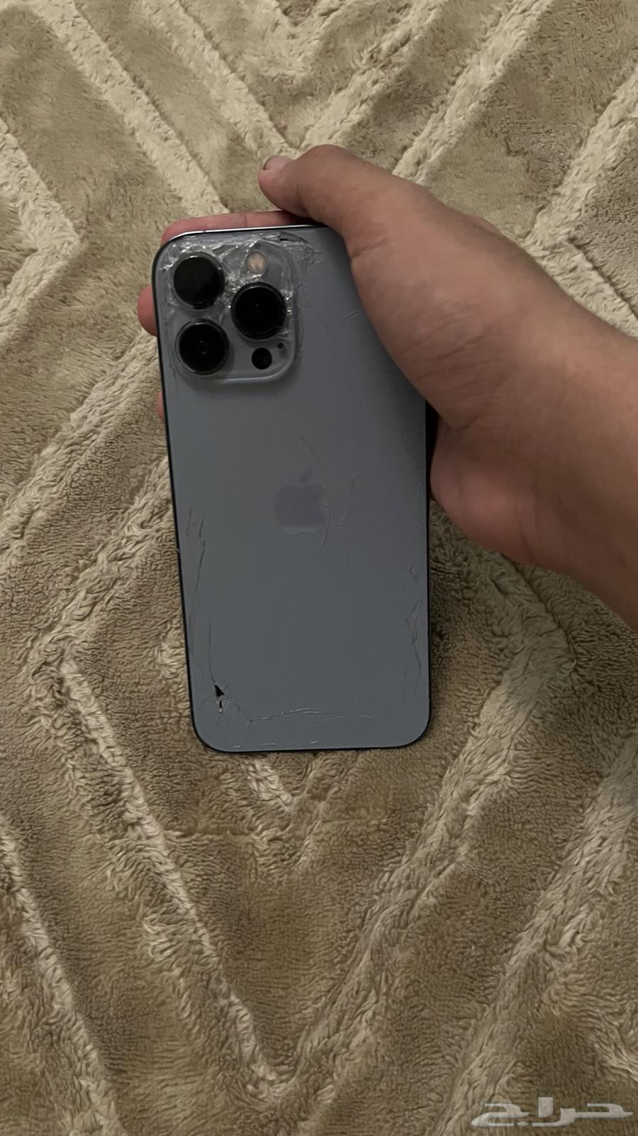 ايفون 13 برو ماكس64598105978497113