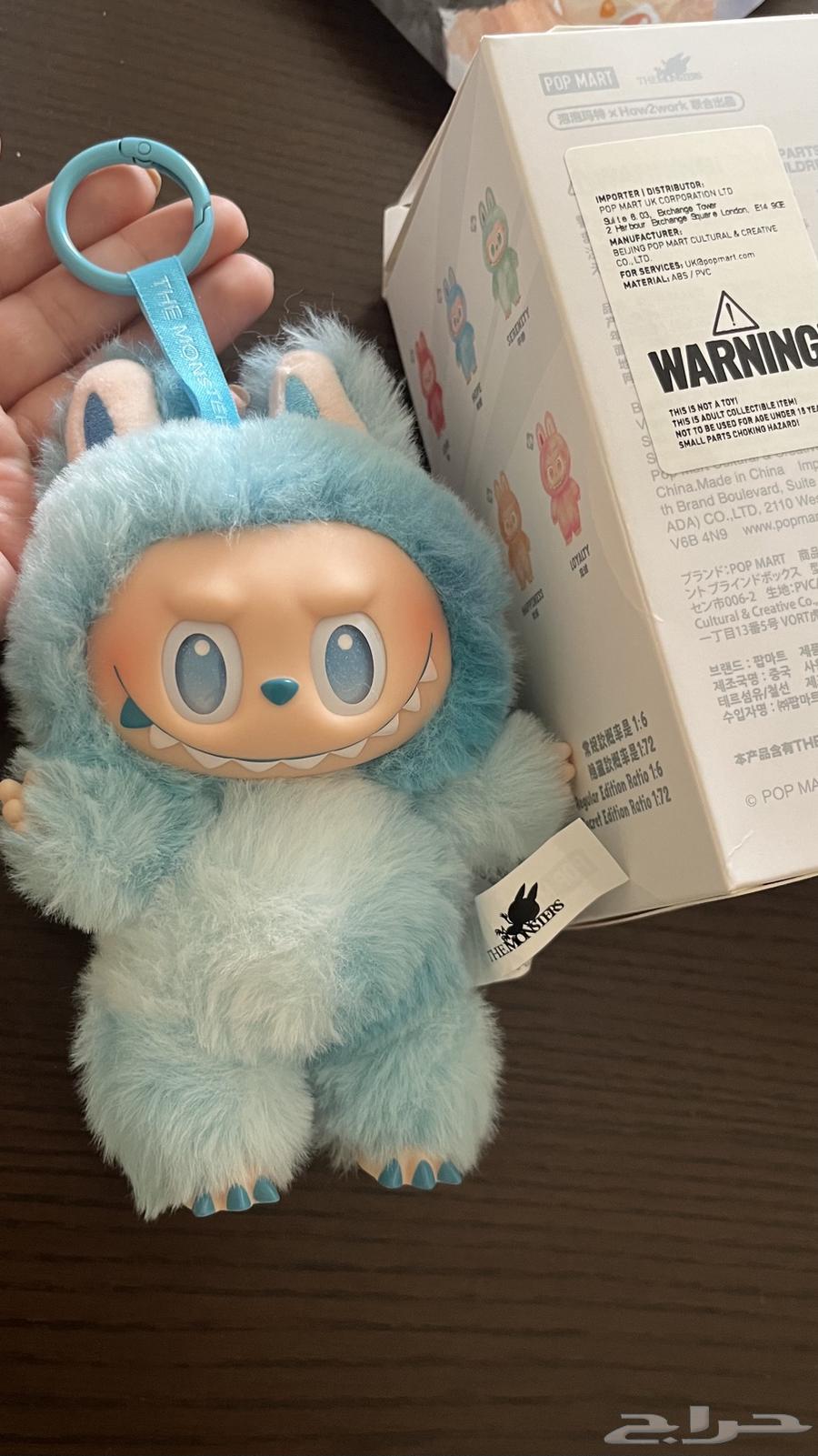 Labubu Big Into Energy   لابوبو أصلي من Pop Mart بوب مارت64595894608002113