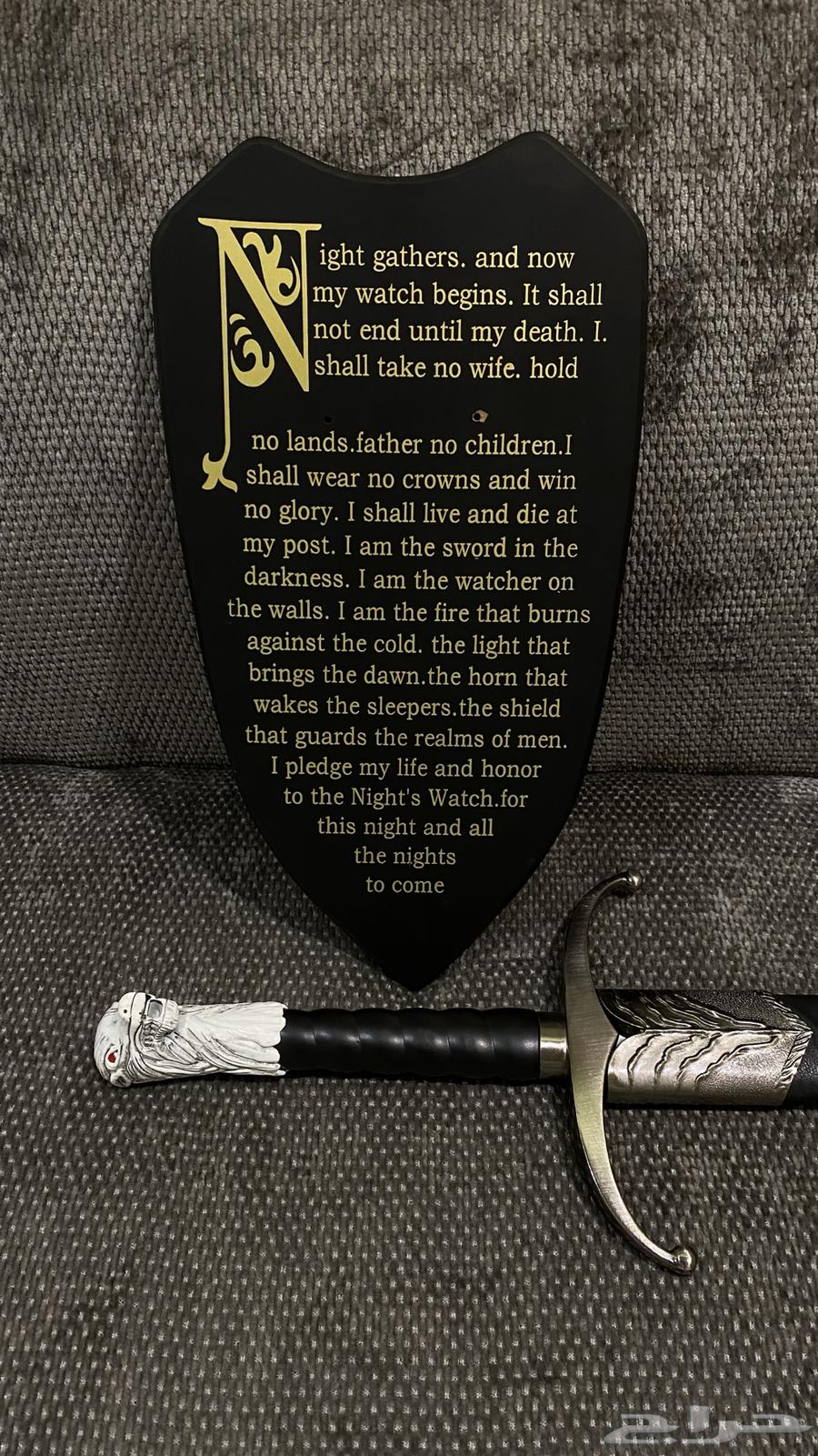 سيف جون سنو64596821707010110