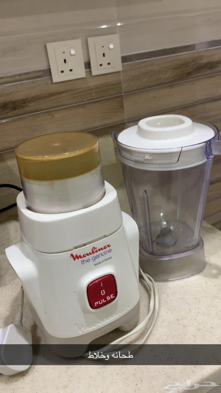 اواني منزليه64597175700993114