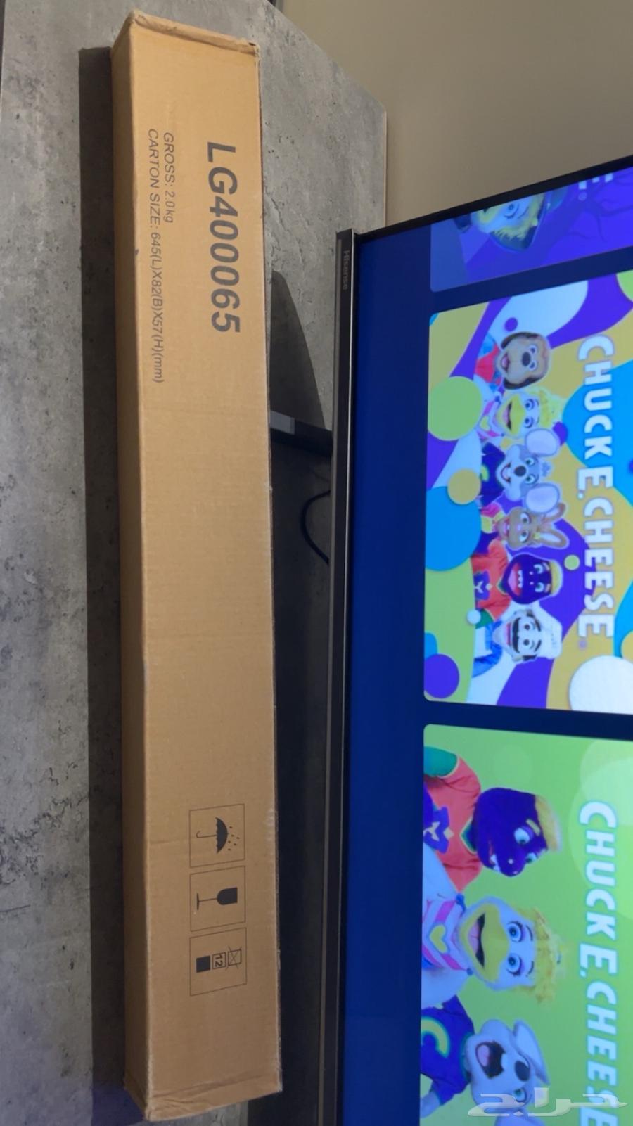 شاشة هاينينس ذكية 55 بوصه QLED64598118109058112