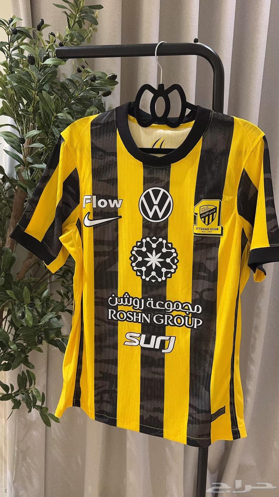 تيشيرت الاتحاد فئة لاعبين64598154758530110