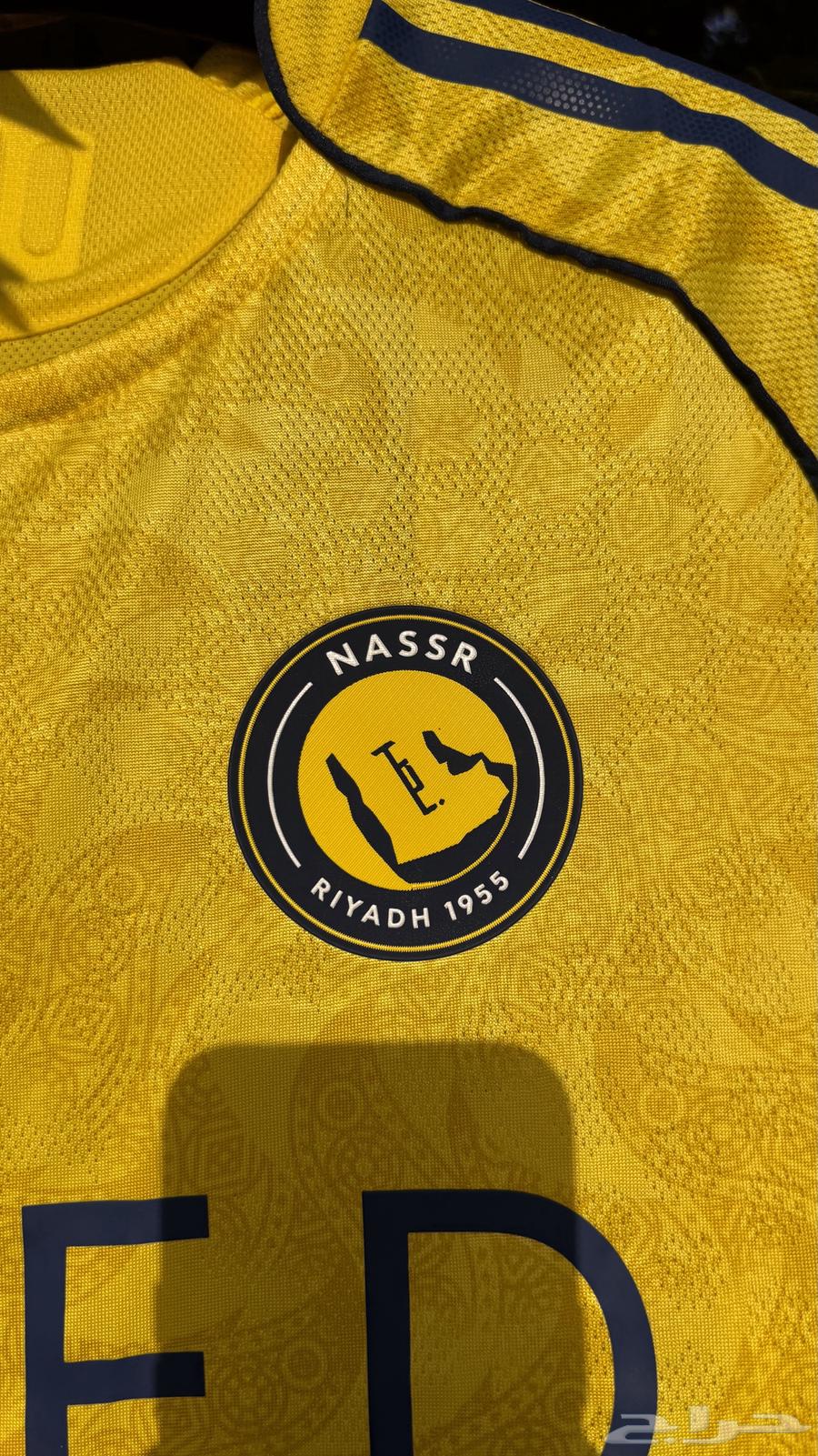 Al-Nassr New T-Shirt Player Version Master Quality64597236835971111