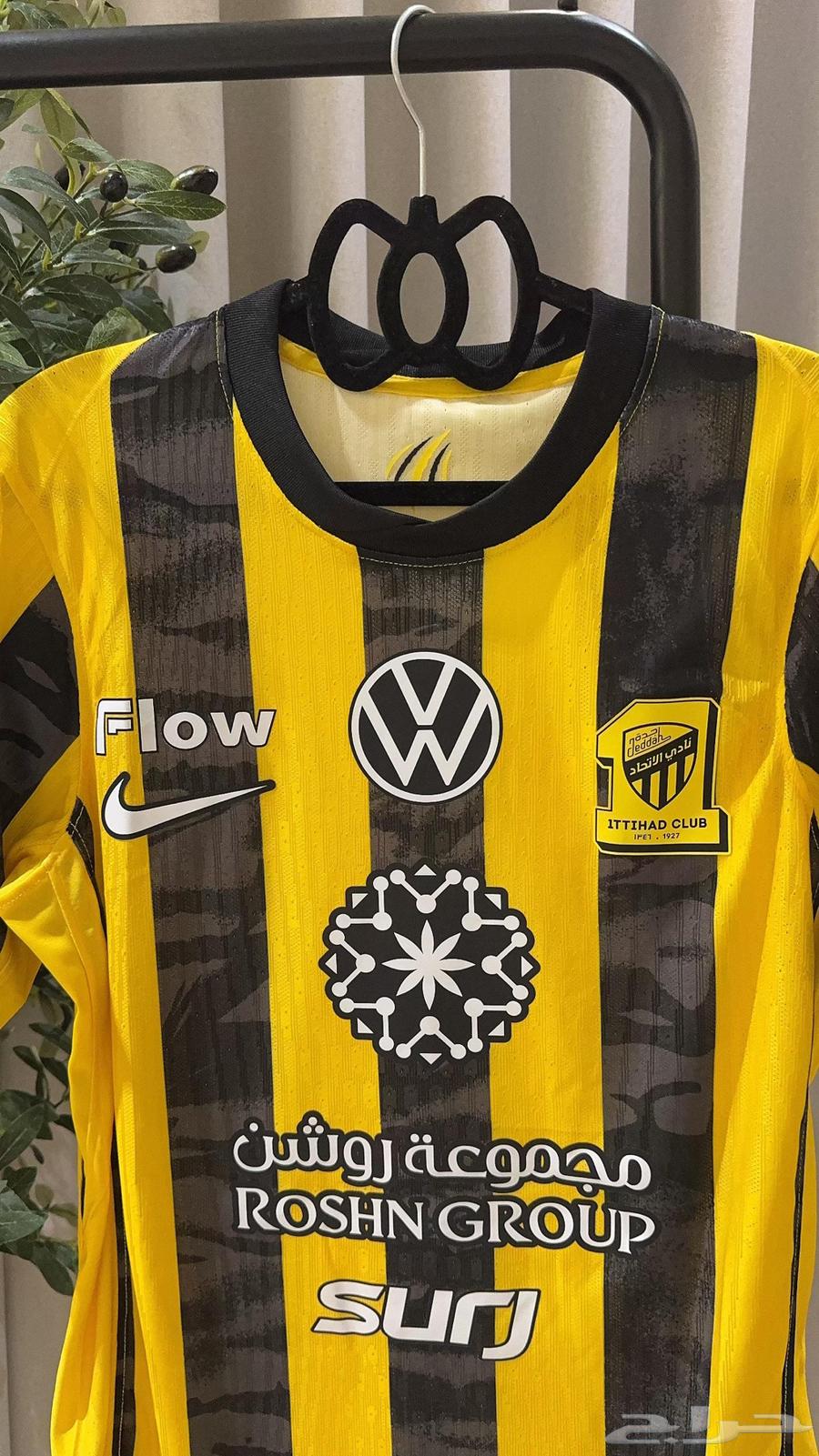 تيشيرت الاتحاد فئة لاعبين64598154758530111