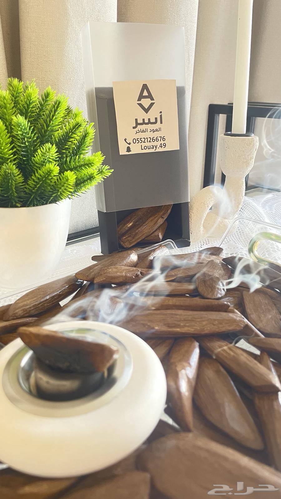 عودة موروكي محسن   كلمنتان درجة اولى64598486825729110