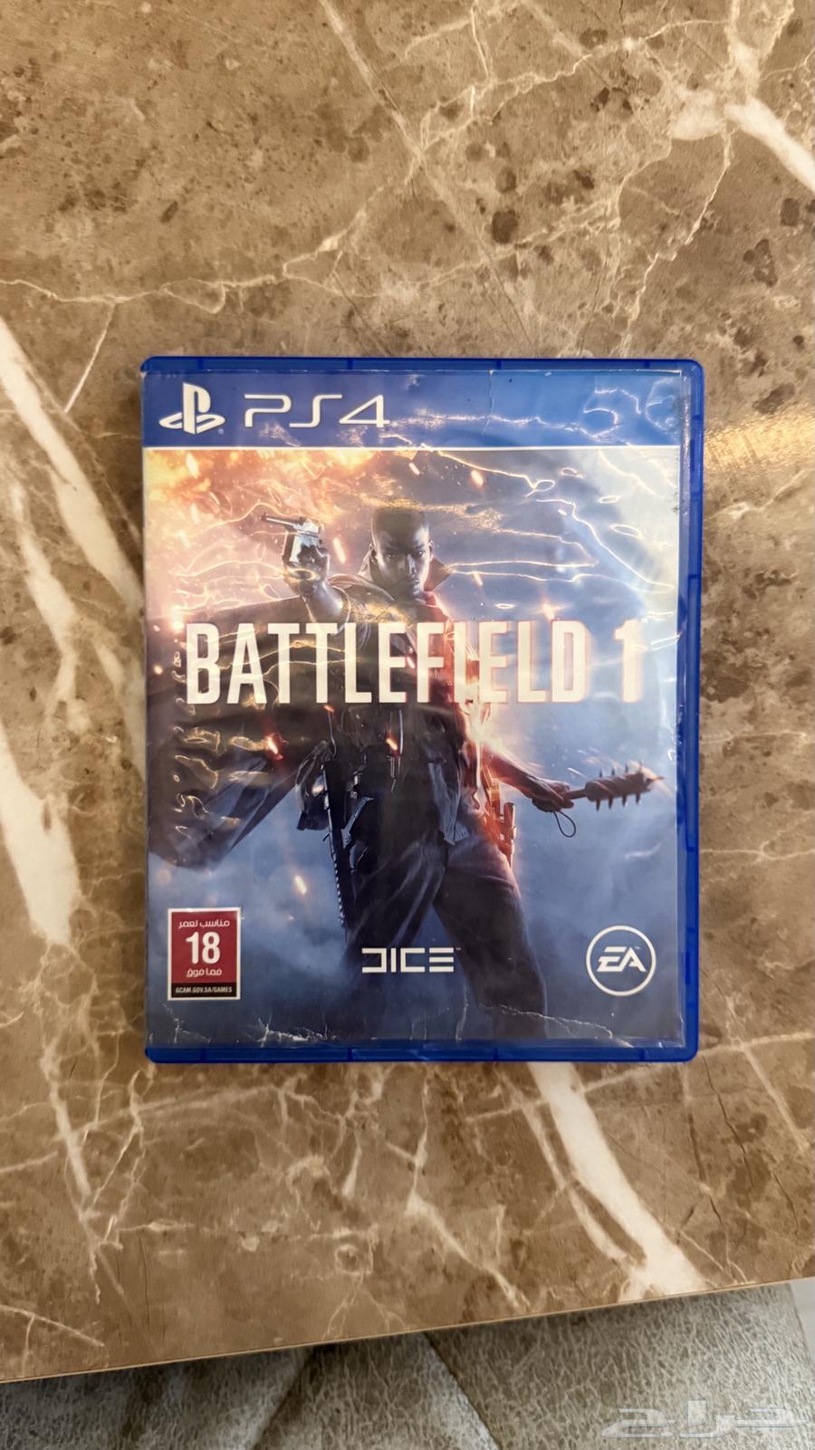 سلام عليكم ورحمة الله وبركاته64597471203843111