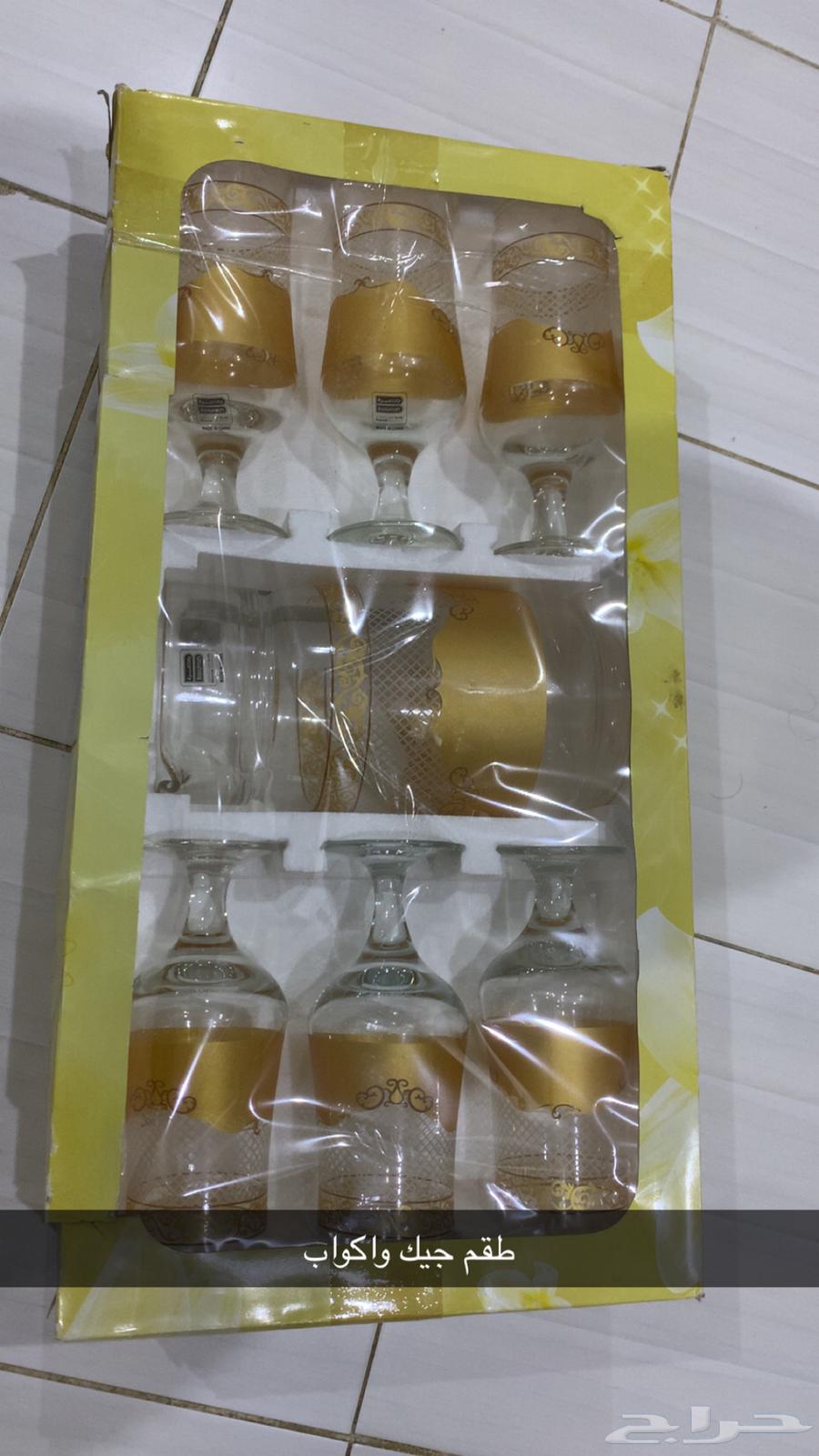 اواني منزليه64597175700993113