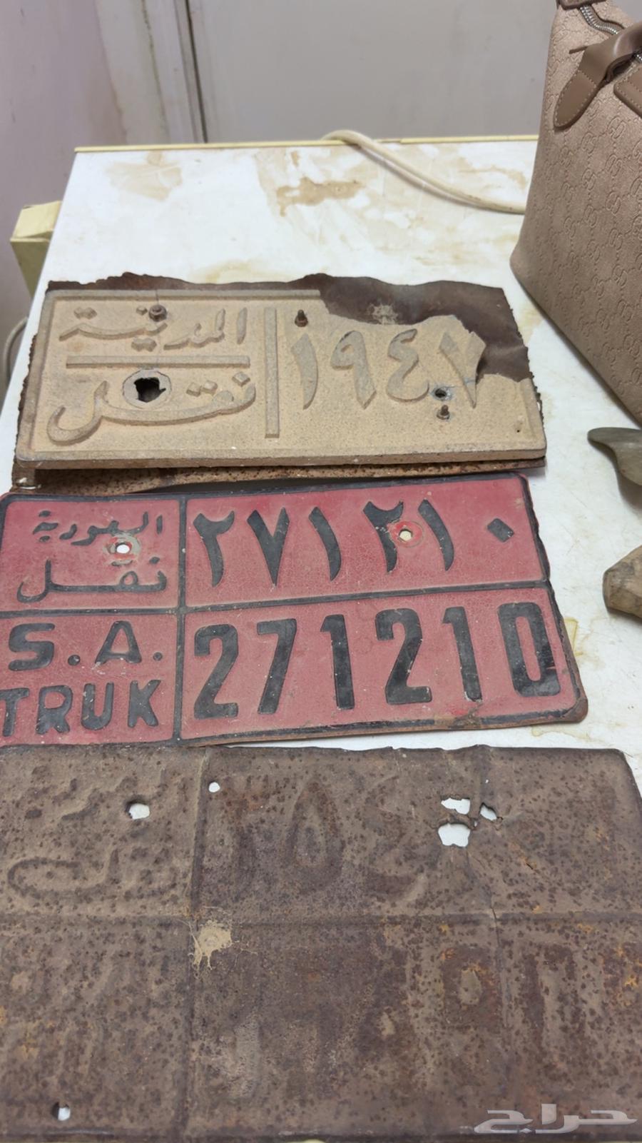 لوحات قديمه64597090420610112