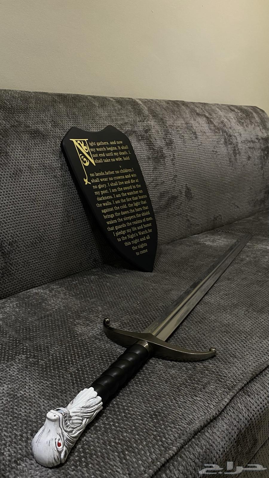 سيف جون سنو64596821707010111