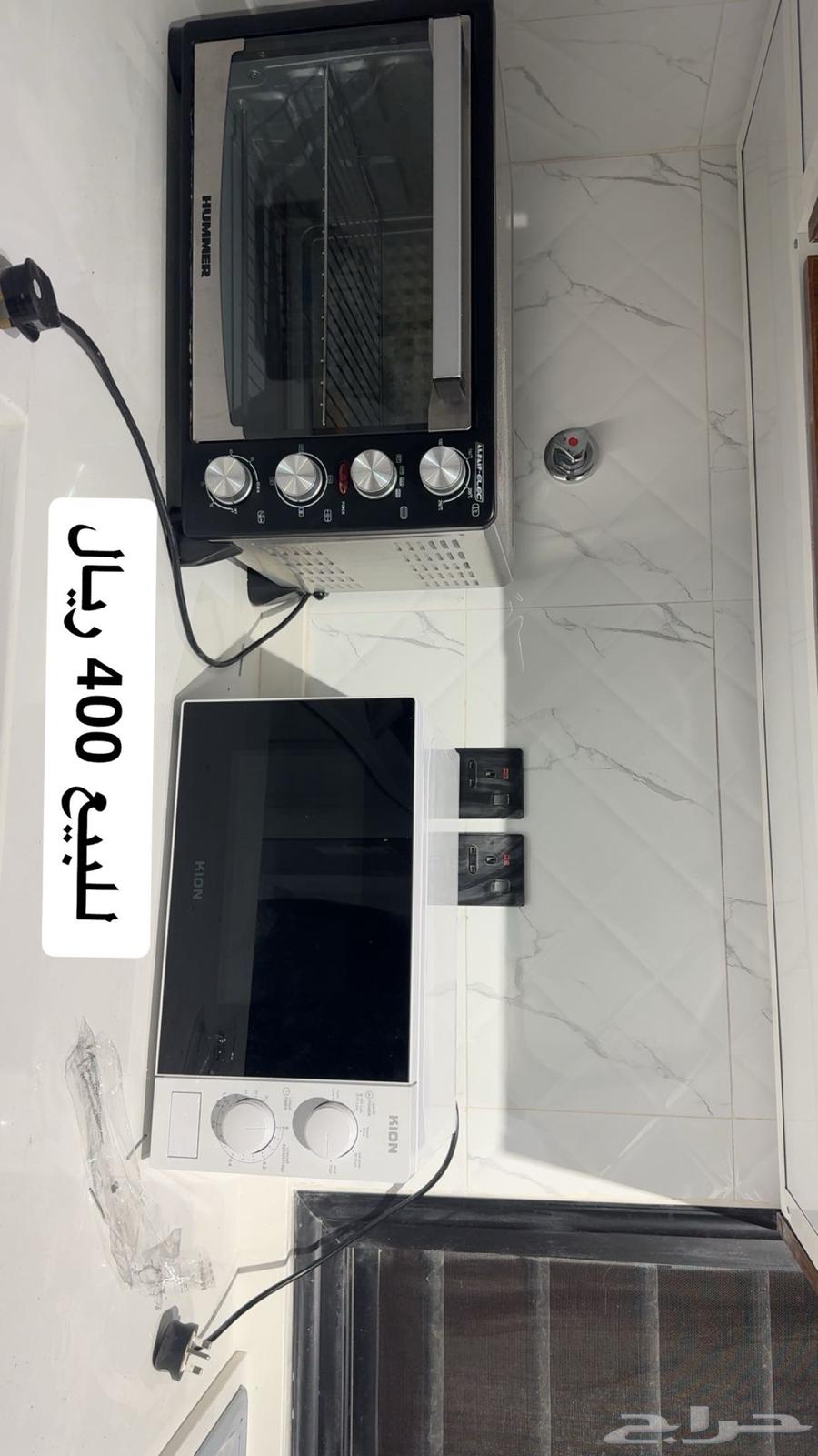 اثاث طاولة طعام ومدخل ومدفأه وافران64607744251009113