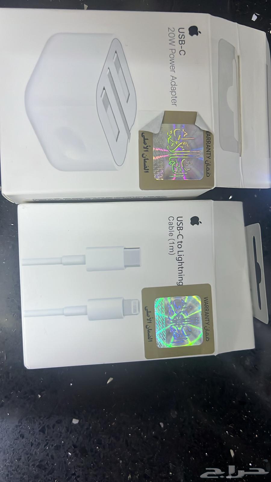 شواحن جودة عالية مدخل ايفون و tyb-c لاغلب الجوالات64598289659265110