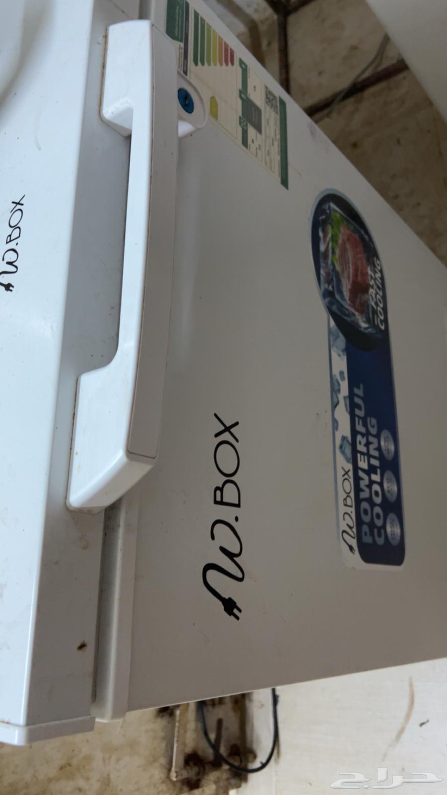 فريزر وباب حديد64598892737666112