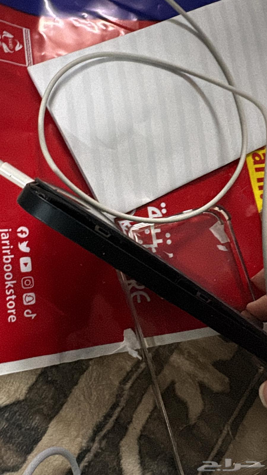 iPhone 1364562249549313113