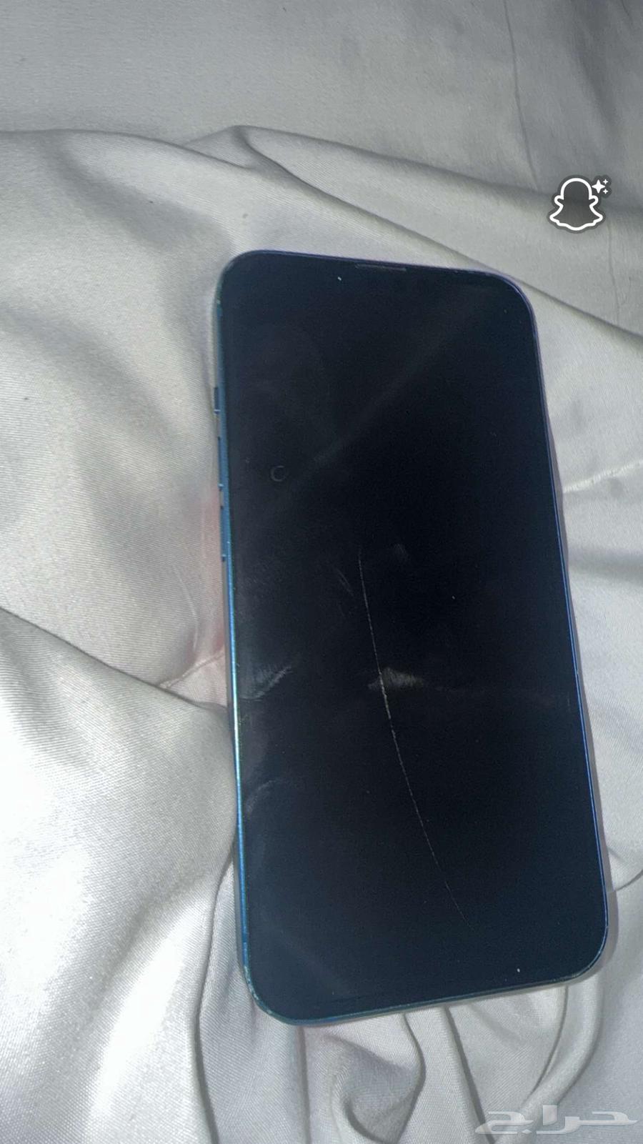 ايفون 13 256 قيقا64597580785795111