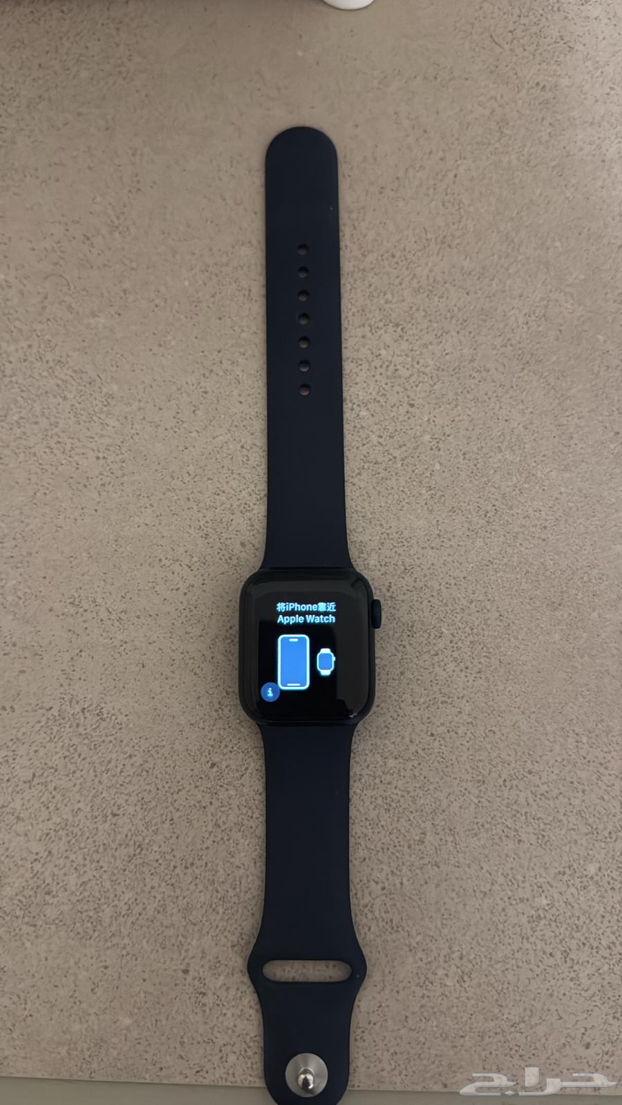 اعلان ساعة آبل واتش64597360720131111