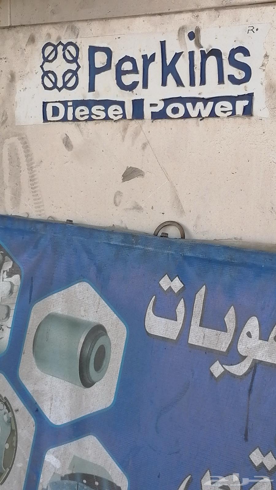 Clean diesel generator64597801869698110