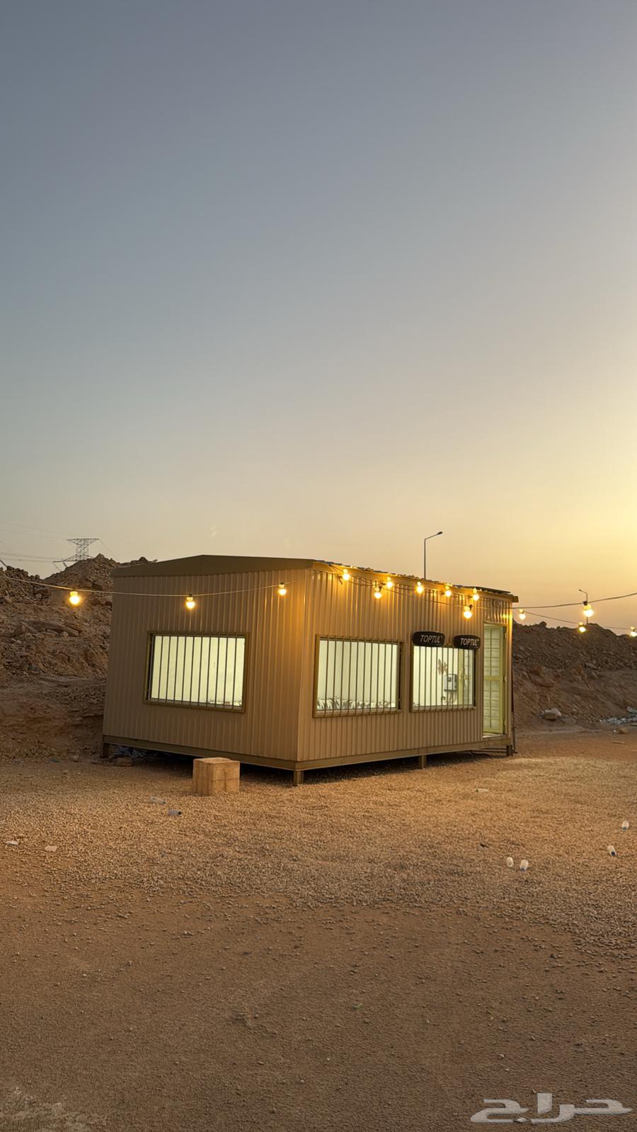 غرفة مرتبل بركس متنقلة64596907423363110