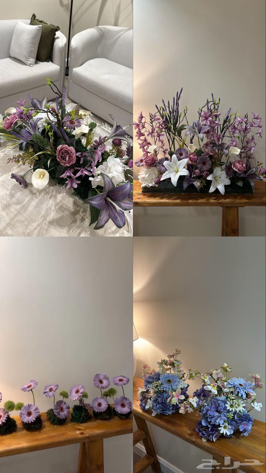 استقبال الورد64597187805059110