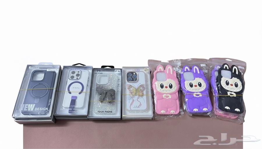 Socks for sale, limited quantity, and stickers for sale from 0 to 964597029522306110