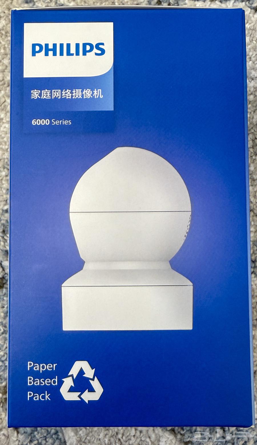 للبيع كاميرا مراقبة داخلية من Philips64598191274627110