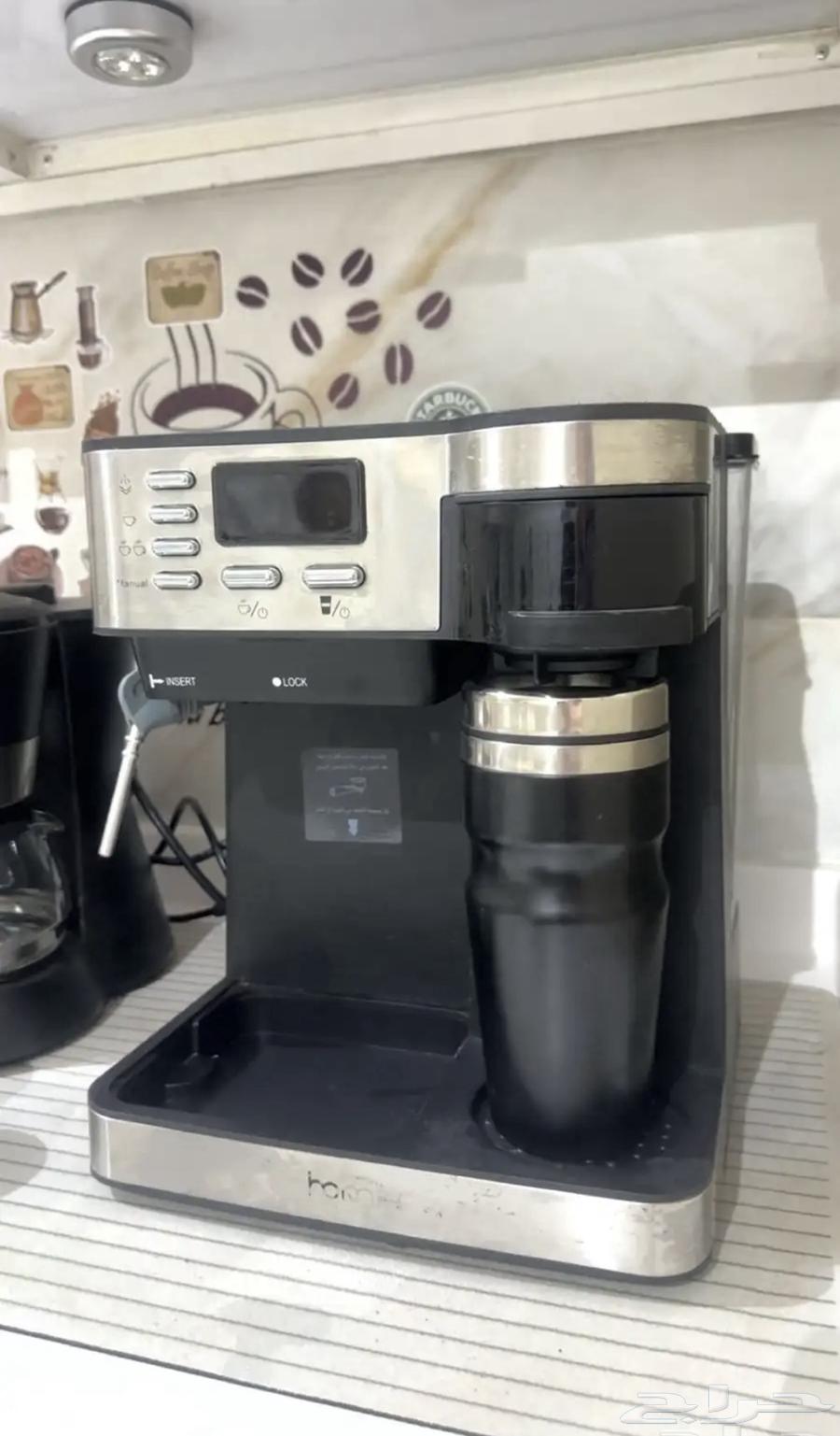 مكينه قهوه هوميكس64597397544195110