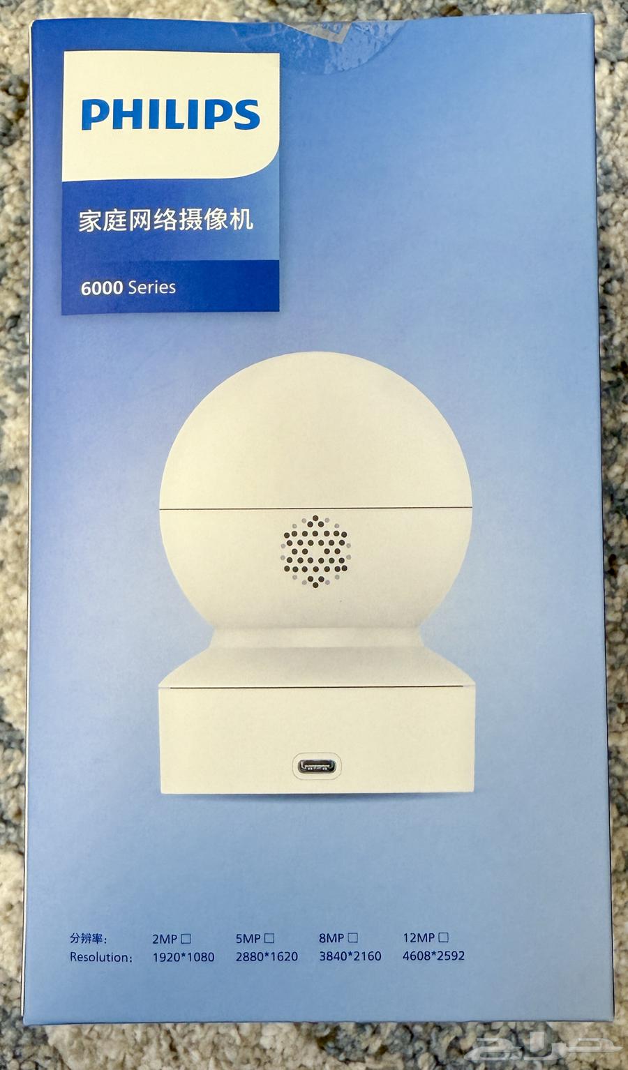 للبيع كاميرا مراقبة داخلية من Philips64598191274627111