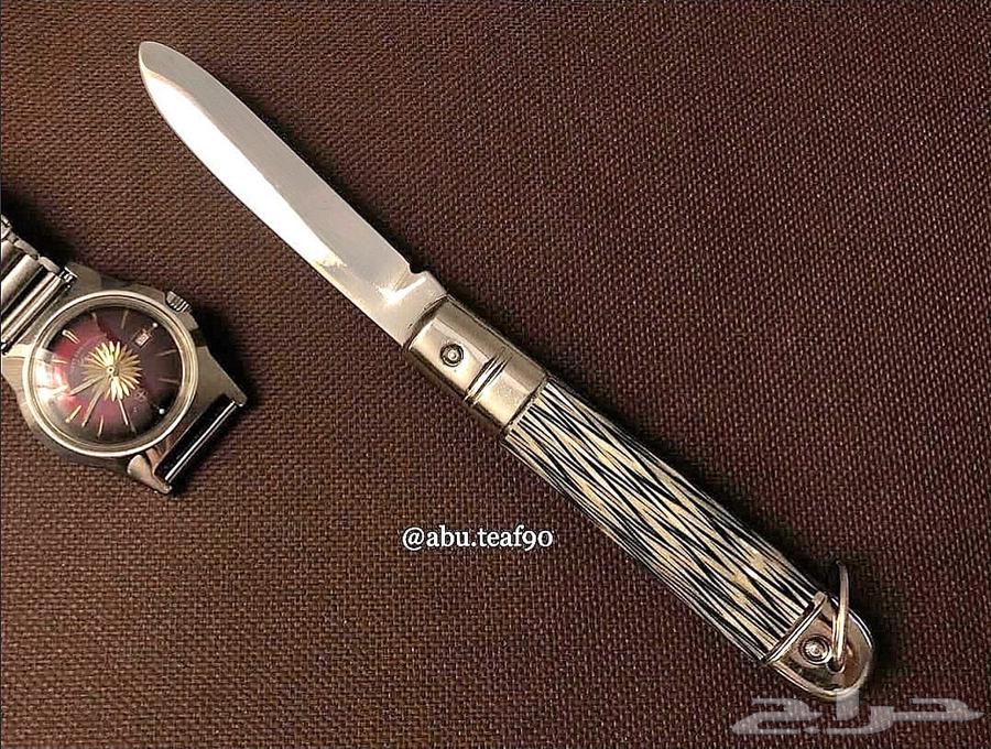 سكين اوكابي الماني (اصدار خاص) 264598203539203111