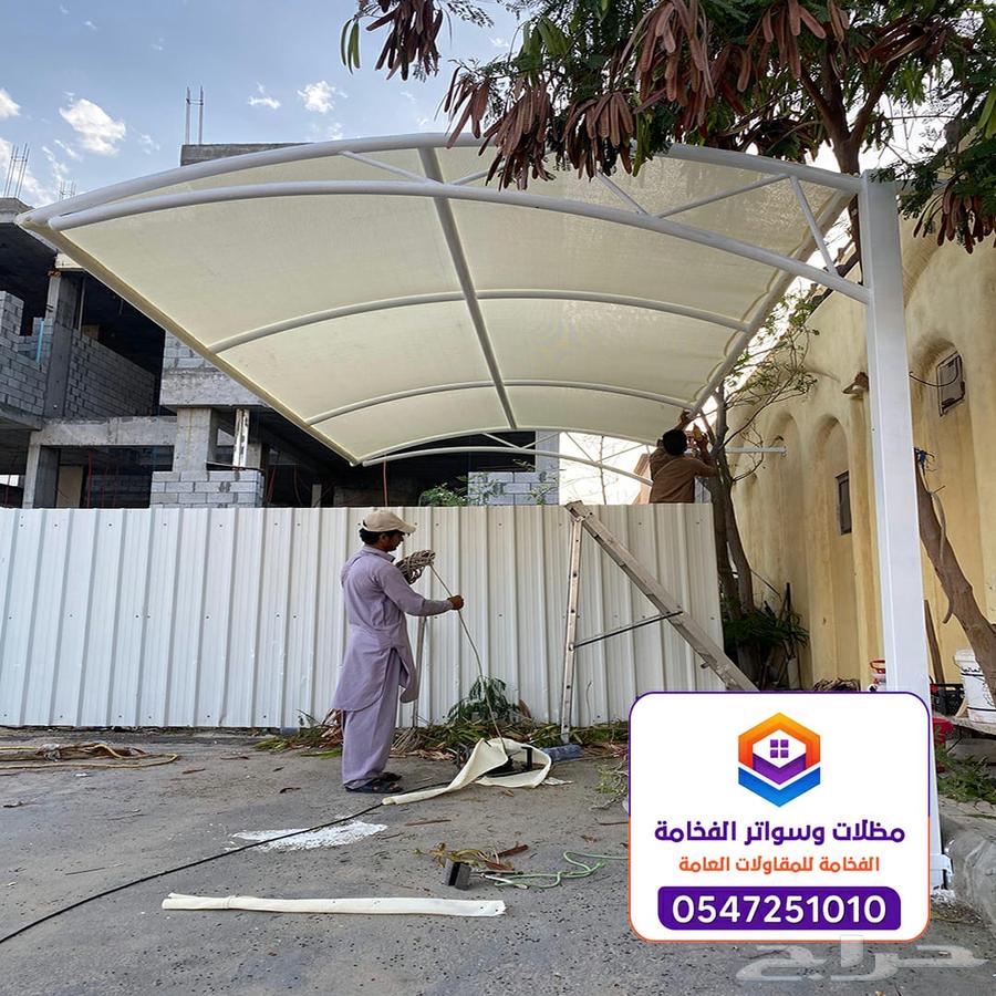 Shade Structures and Covers in Al-Khobar64158159007235110